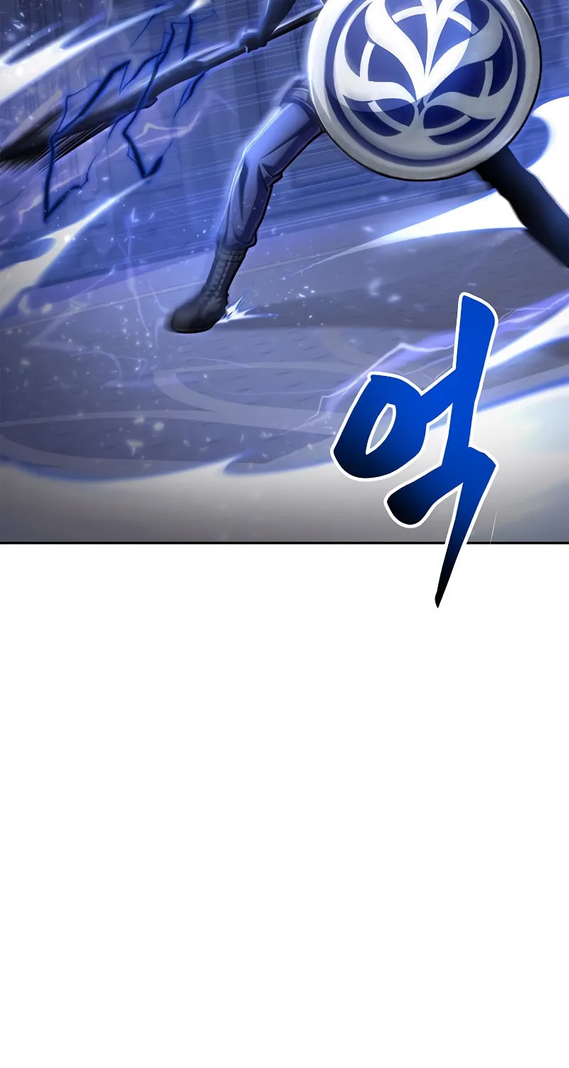 The Esper's Game Chapter 32 page 42 - 