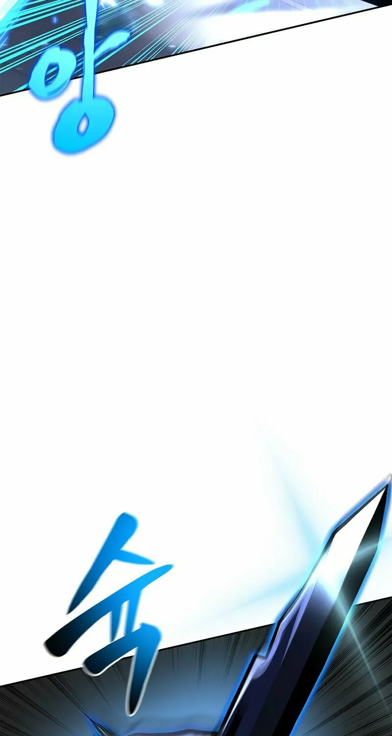 The Esper's Game Chapter 32 page 73 - 