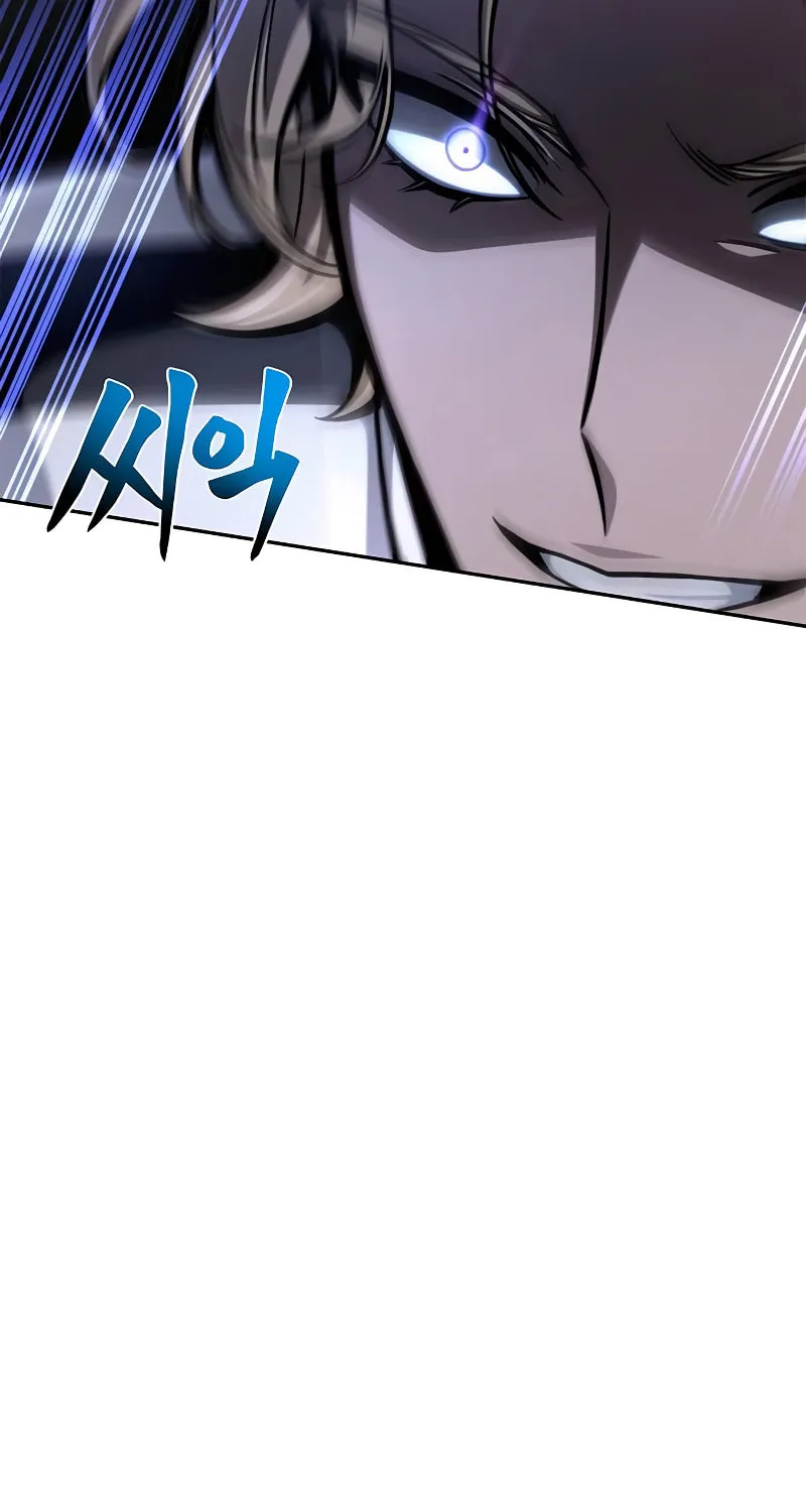 The Esper's Game Chapter 32 page 81 - 