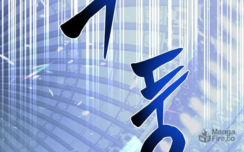 The Esper's Game Chapter 33 page 125 - 