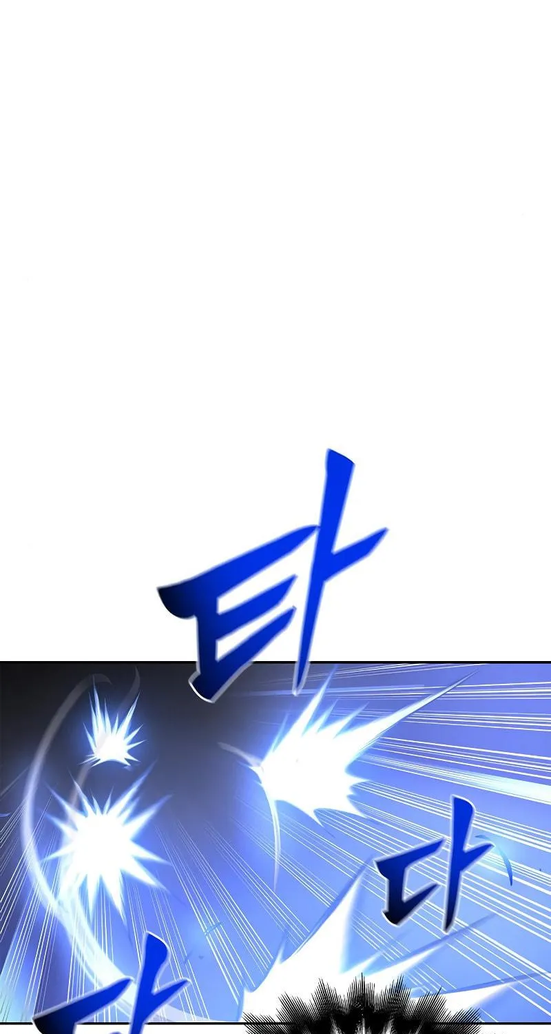 The Esper's Game Chapter 33 page 150 - 
