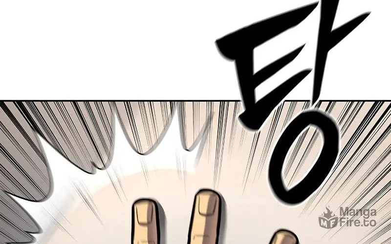 The Esper's Game Chapter 33 page 16 - 