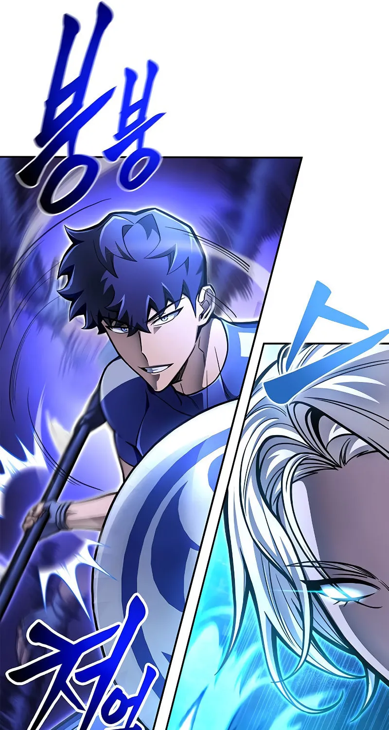 The Esper's Game Chapter 33 page 168 - 