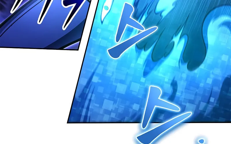 The Esper's Game Chapter 33 page 169 - 