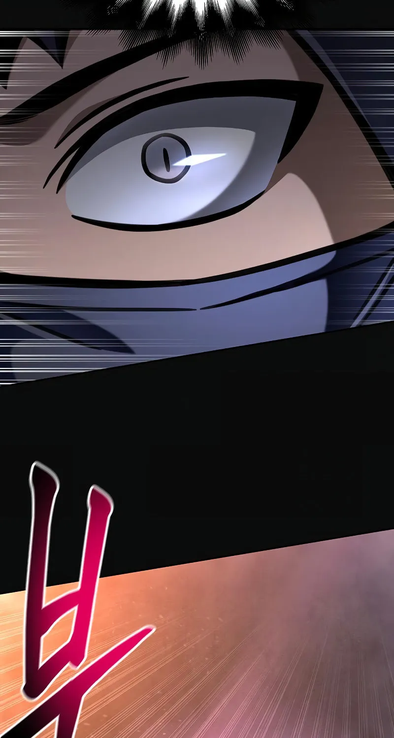 The Esper's Game Chapter 33 page 58 - 