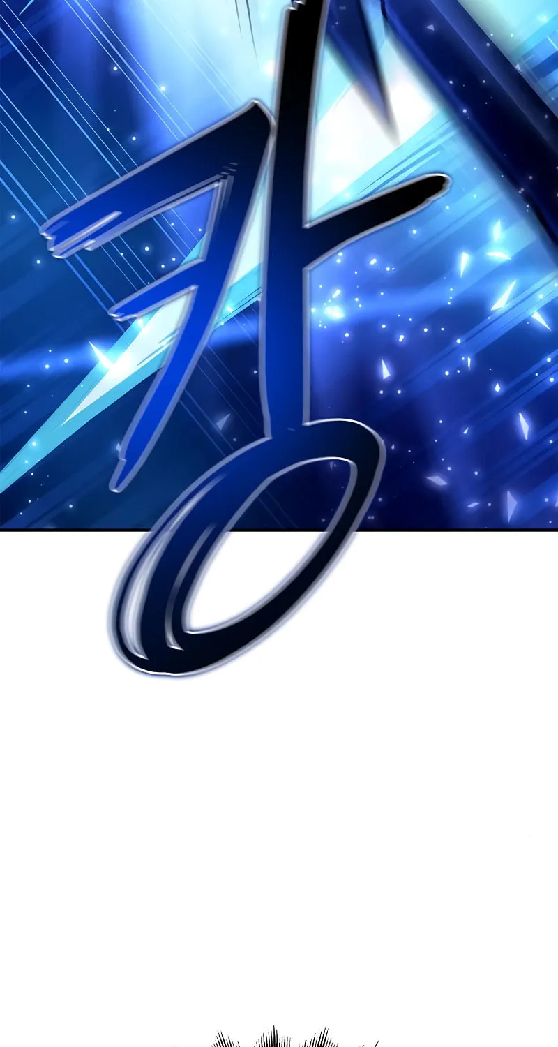 The Esper's Game Chapter 34 page 121 - 