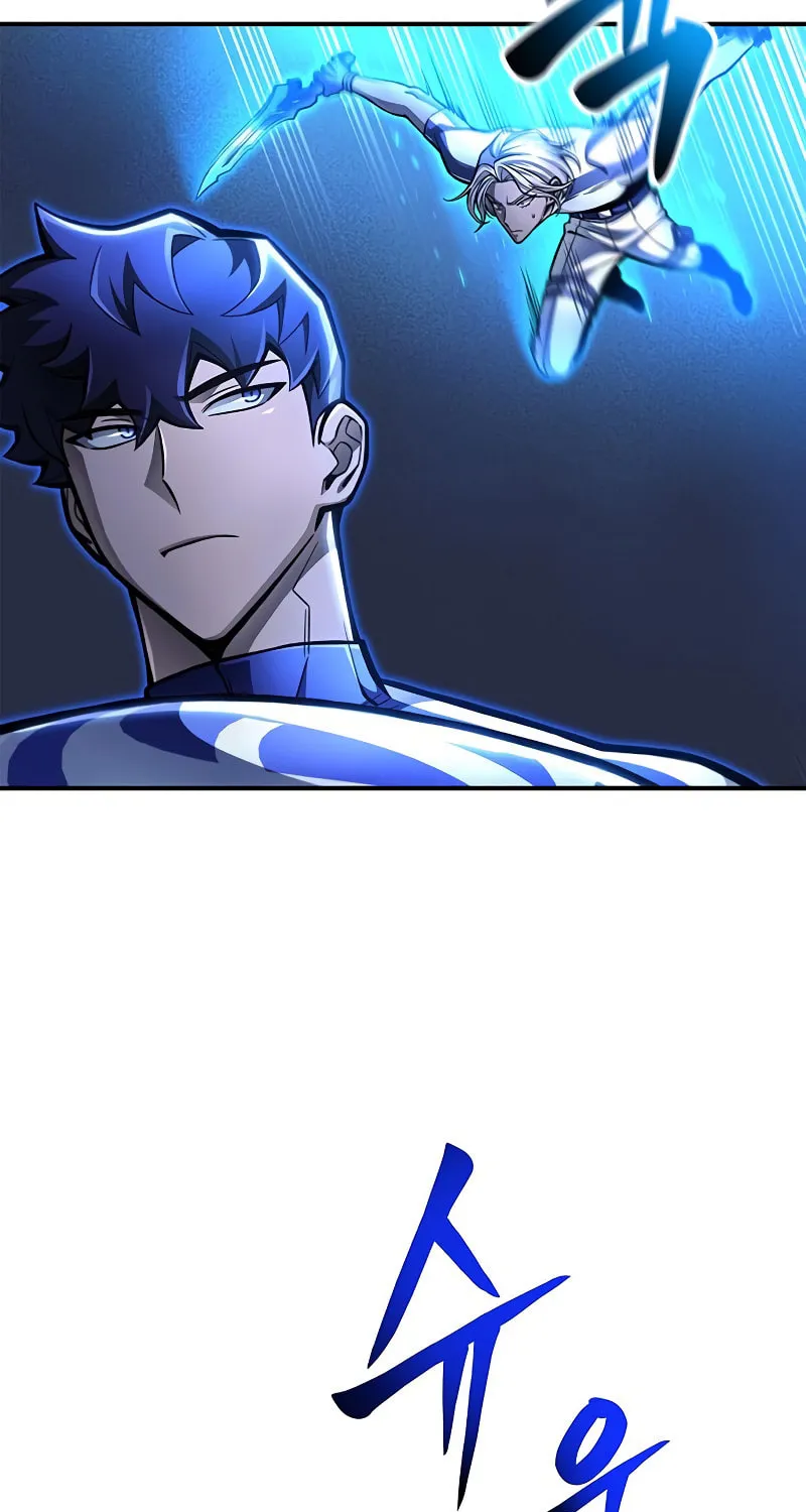 The Esper's Game Chapter 34 page 140 - 