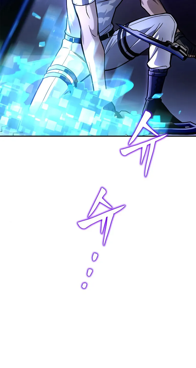 The Esper's Game Chapter 34 page 158 - 