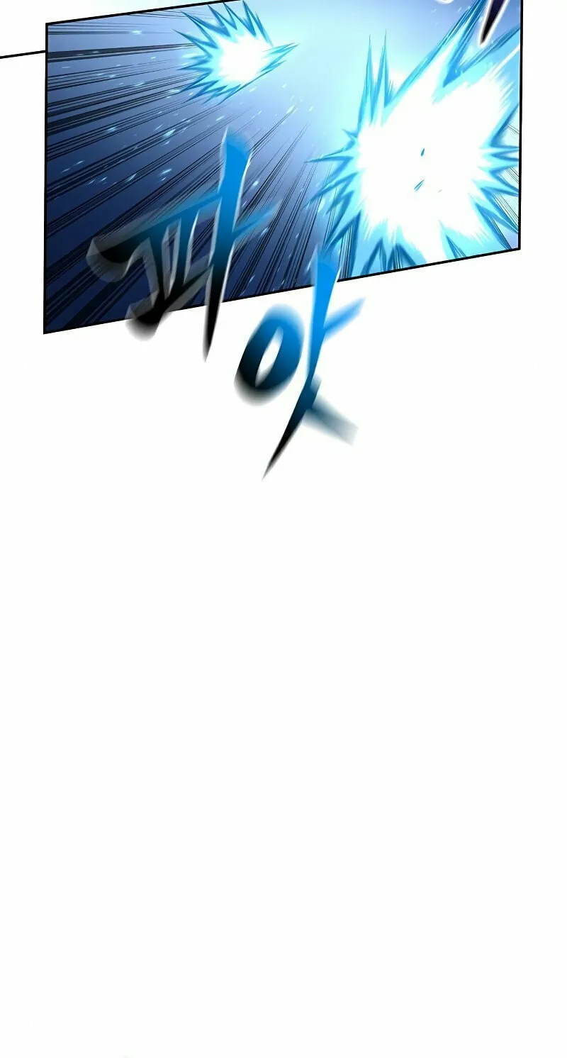 The Esper's Game Chapter 34 page 17 - 