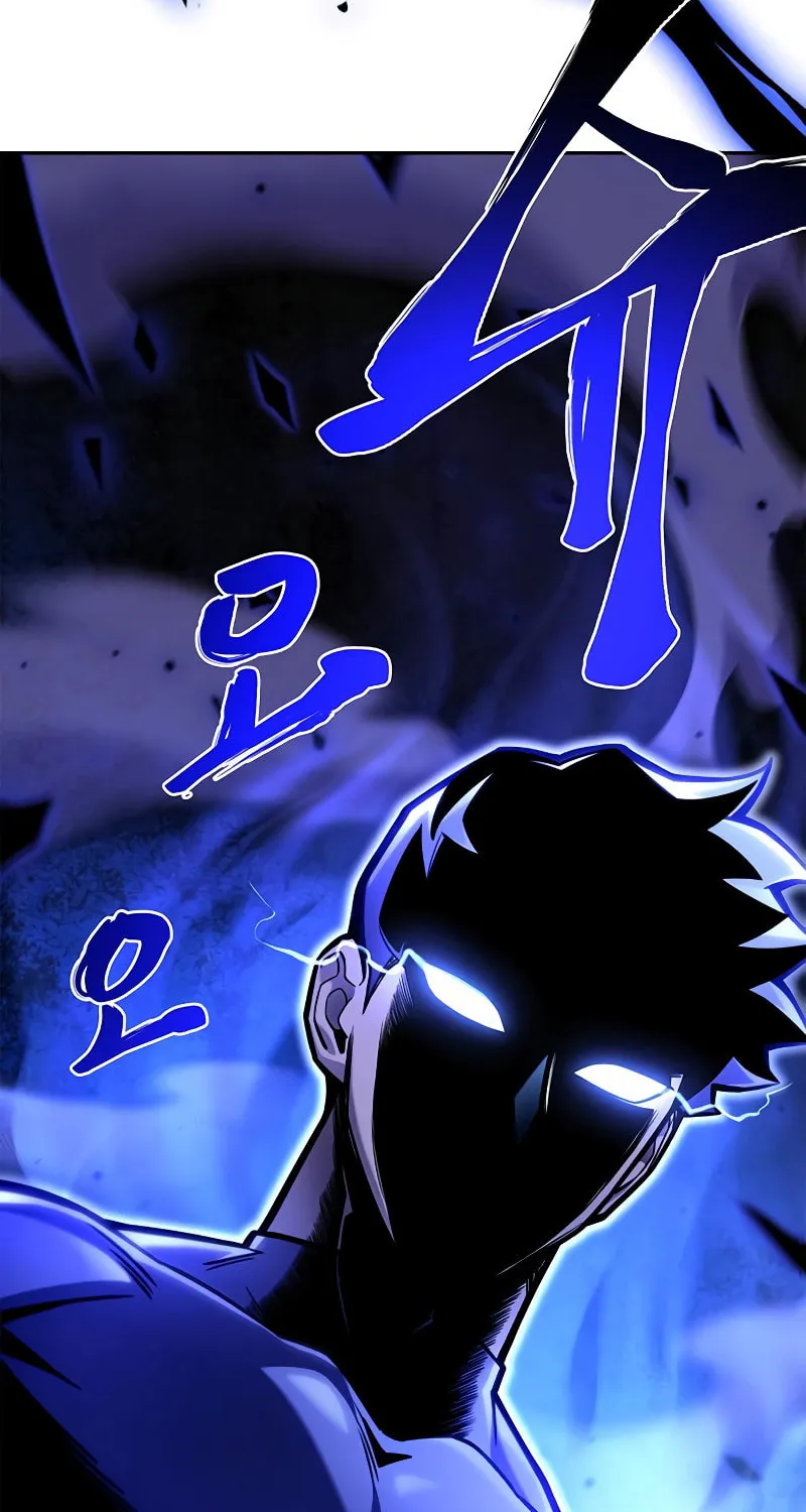 The Esper's Game Chapter 34 page 21 - 