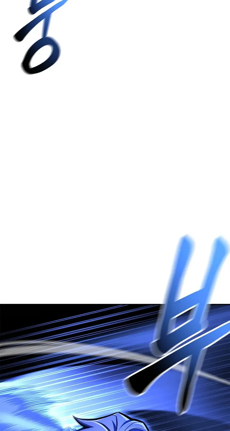 The Esper's Game Chapter 34 page 30 - 