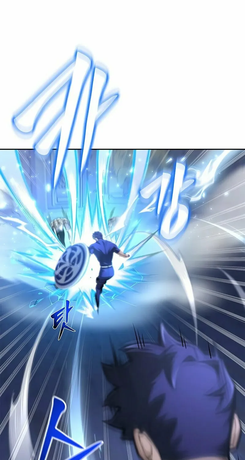 The Esper's Game Chapter 34 page 55 - 