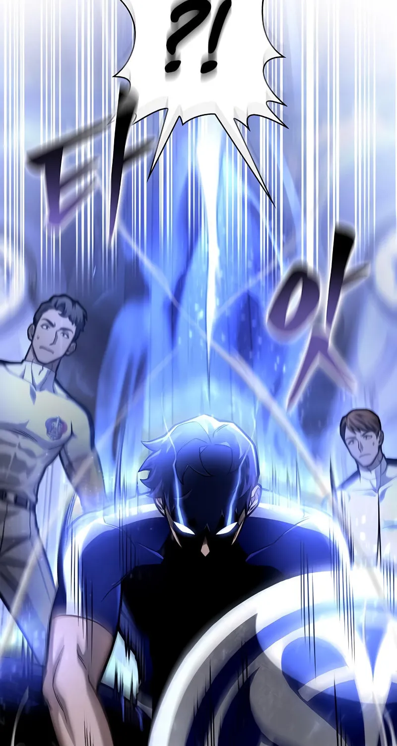 The Esper's Game Chapter 34 page 65 - 