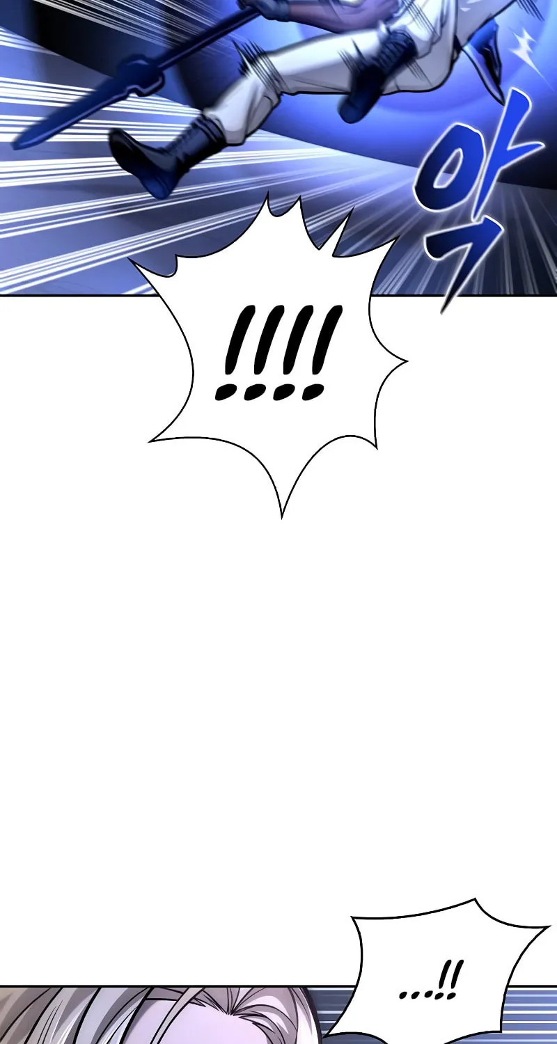 The Esper's Game Chapter 34 page 71 - 
