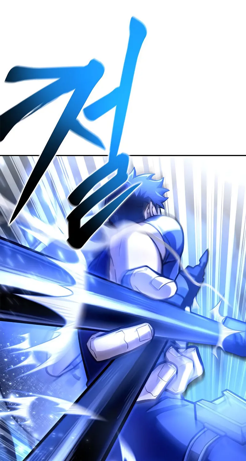 The Esper's Game Chapter 34 page 74 - 
