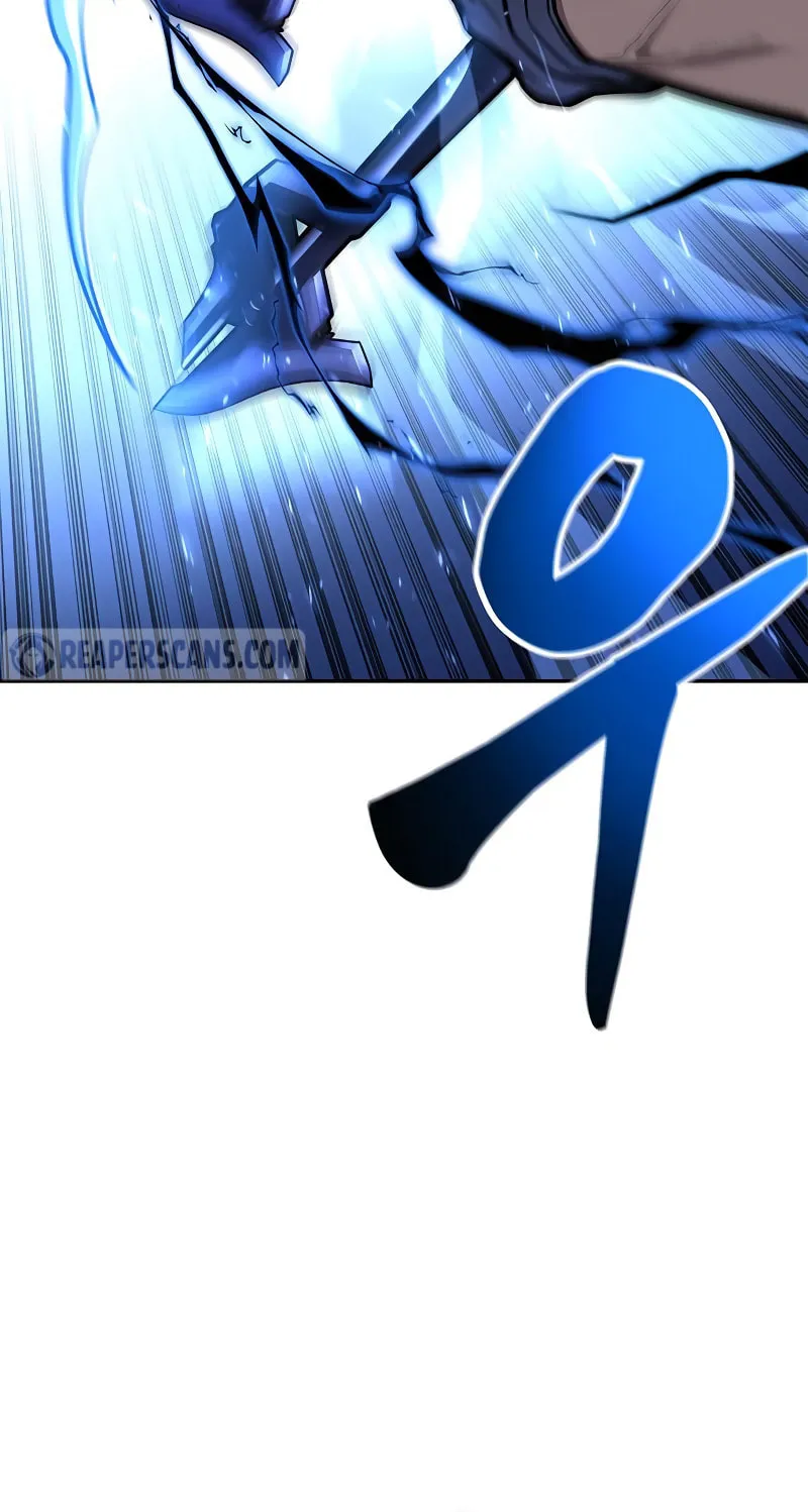 The Esper's Game Chapter 34 page 83 - 