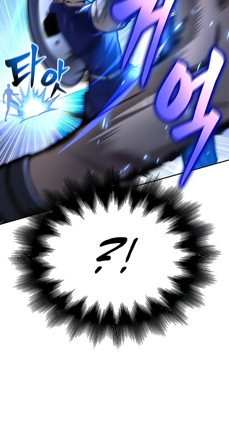 The Esper's Game Chapter 34 page 85 - 