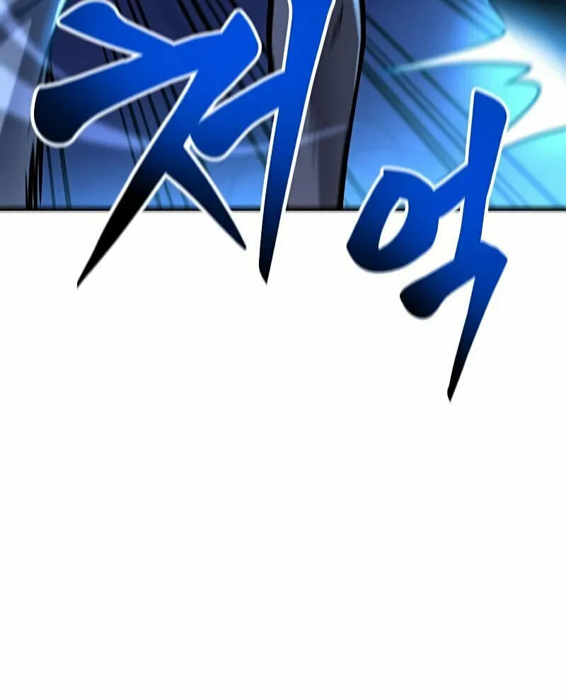 The Esper's Game Chapter 34 page 100 - 