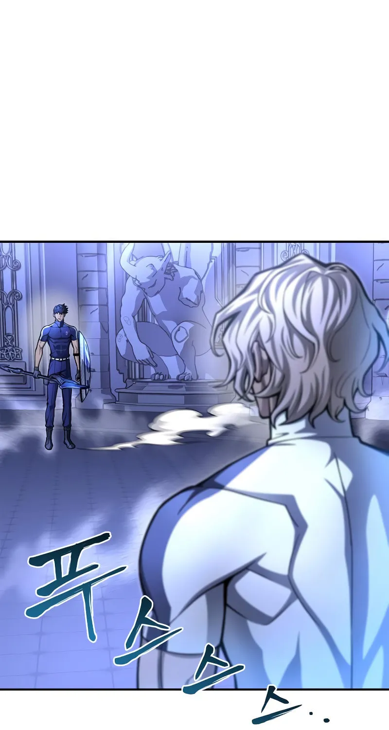 The Esper's Game Chapter 35 page 2 - 