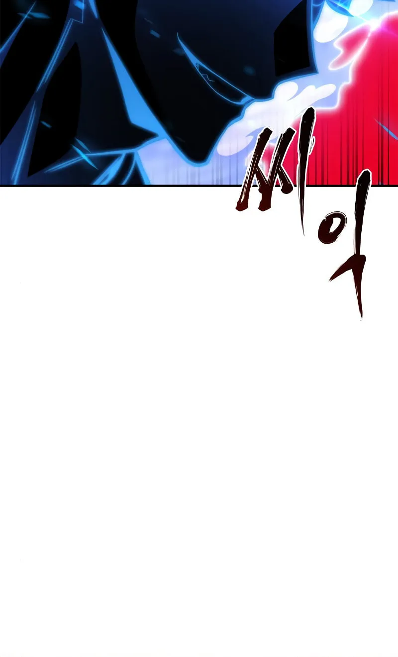 The Esper's Game Chapter 35 page 158 - 