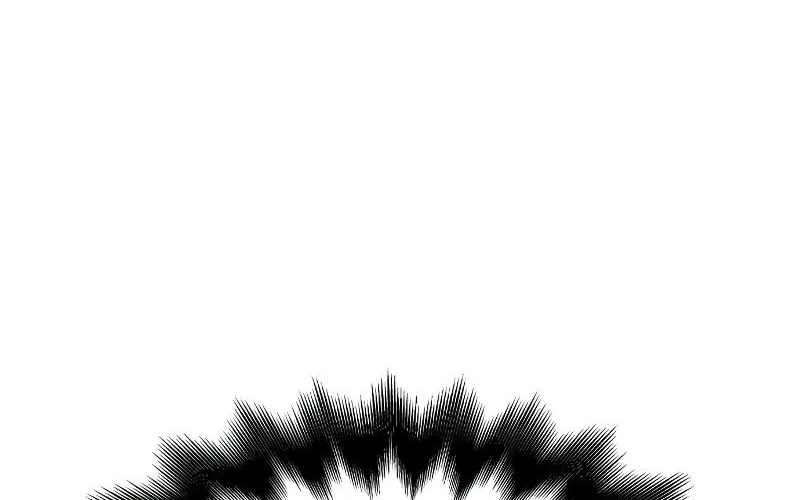 The Esper's Game Chapter 35 page 3 - 