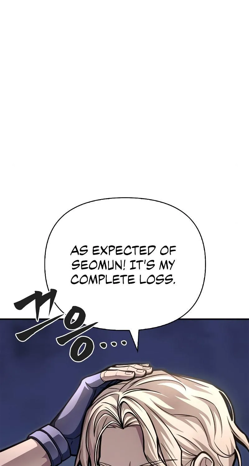 The Esper's Game Chapter 35 page 21 - 