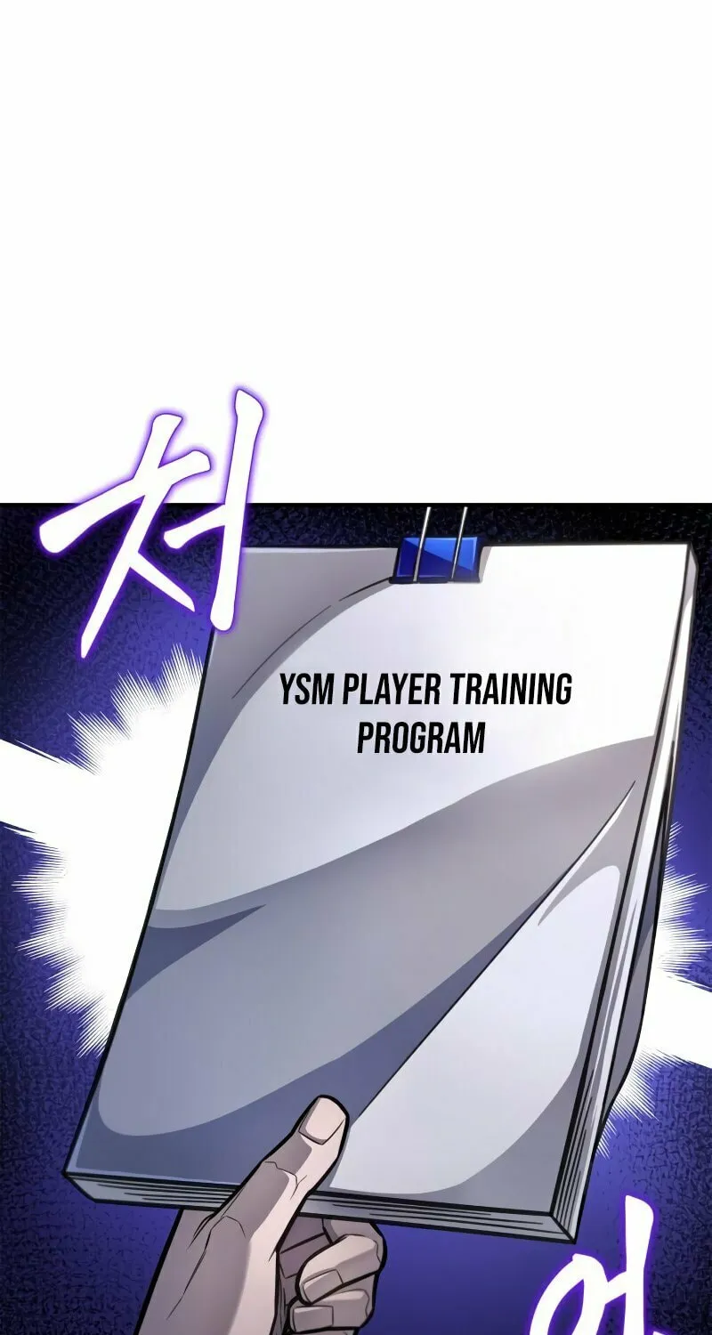 The Esper's Game Chapter 37 page 2 - 