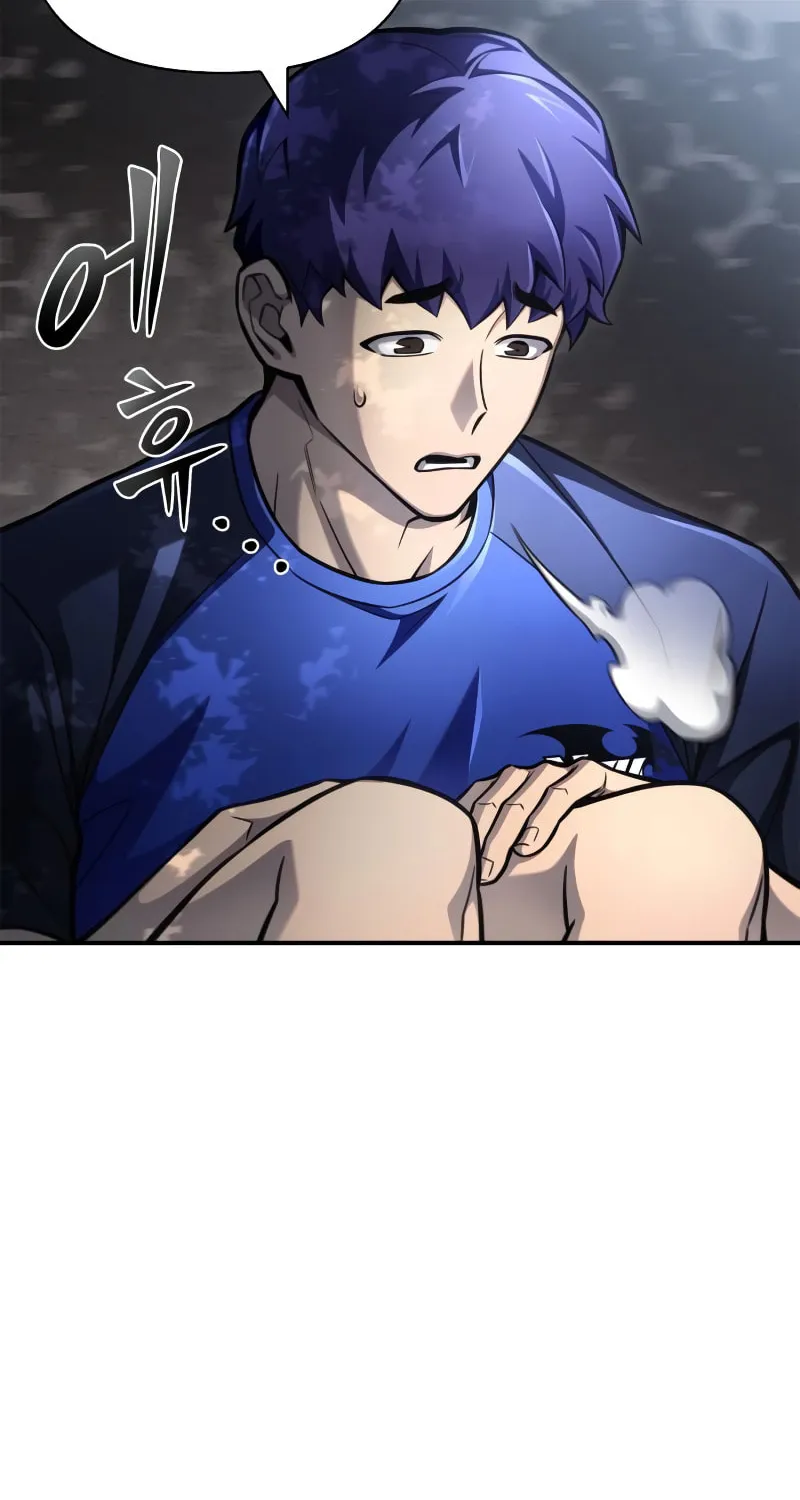 The Esper's Game Chapter 37 page 60 - 