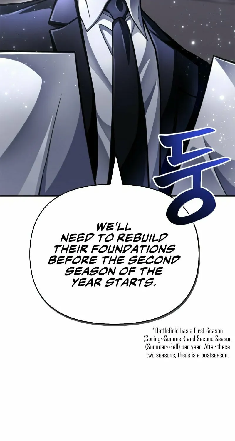 The Esper's Game Chapter 37 page 7 - 