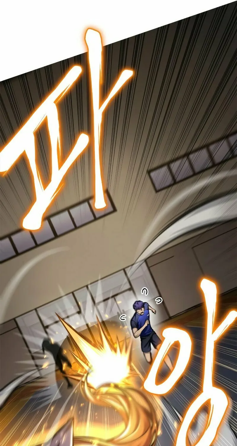 The Esper's Game Chapter 37 page 10 - 