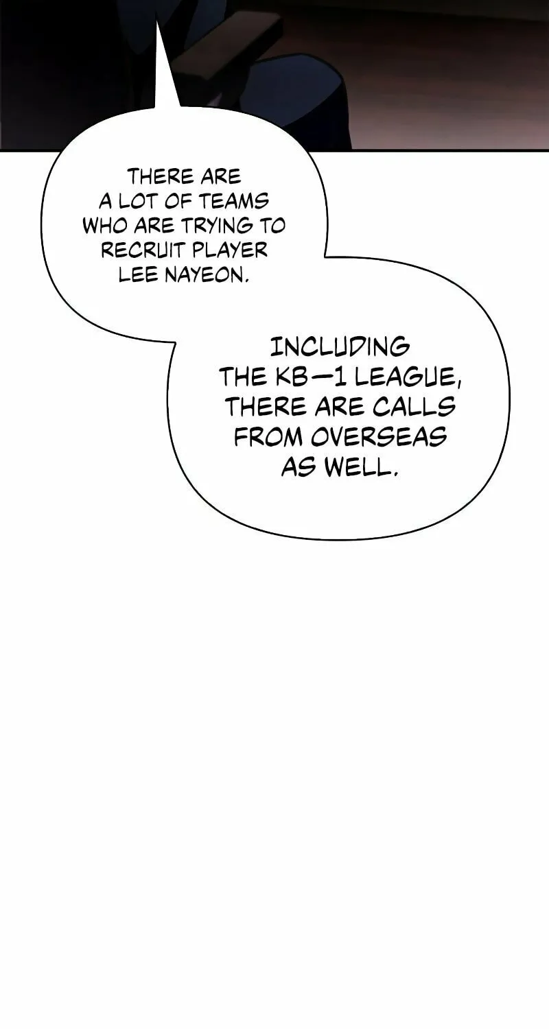 The Esper's Game Chapter 38 page 12 - 
