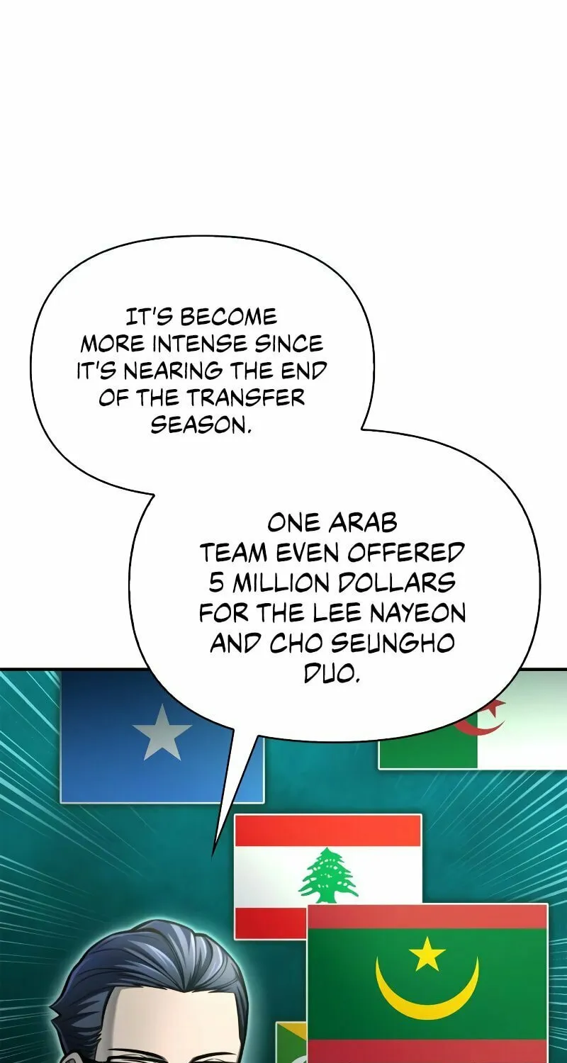 The Esper's Game Chapter 38 page 13 - 