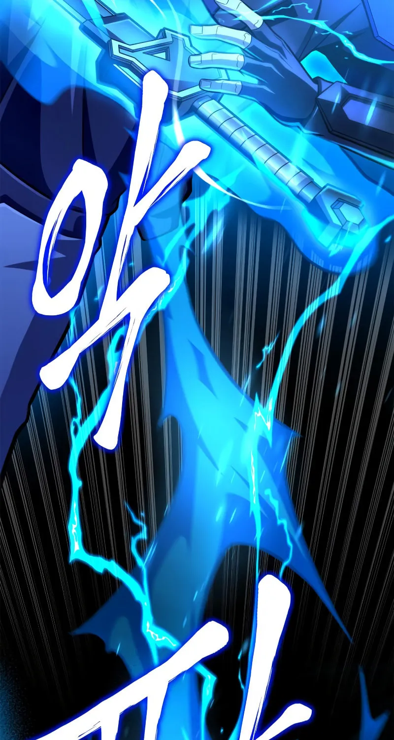 The Esper's Game Chapter 38 page 122 - 