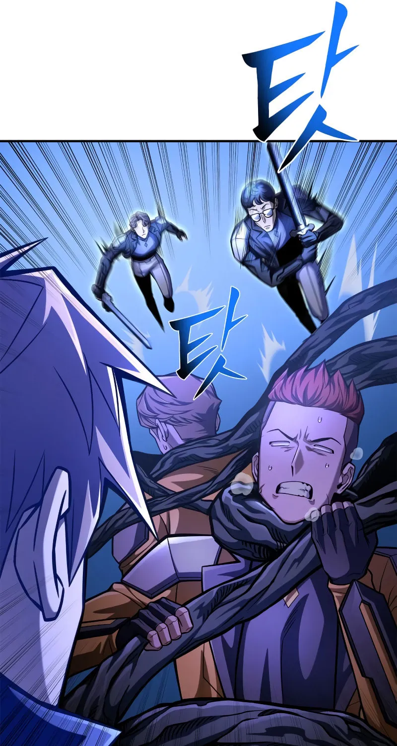 The Esper's Game Chapter 38 page 138 - 