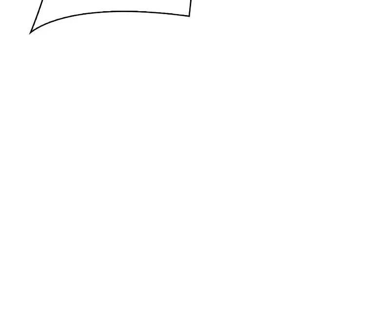 The Esper's Game Chapter 38 page 146 - 