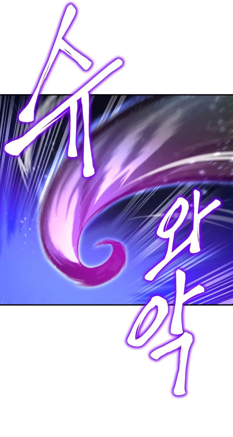 The Esper's Game Chapter 38 page 147 - 