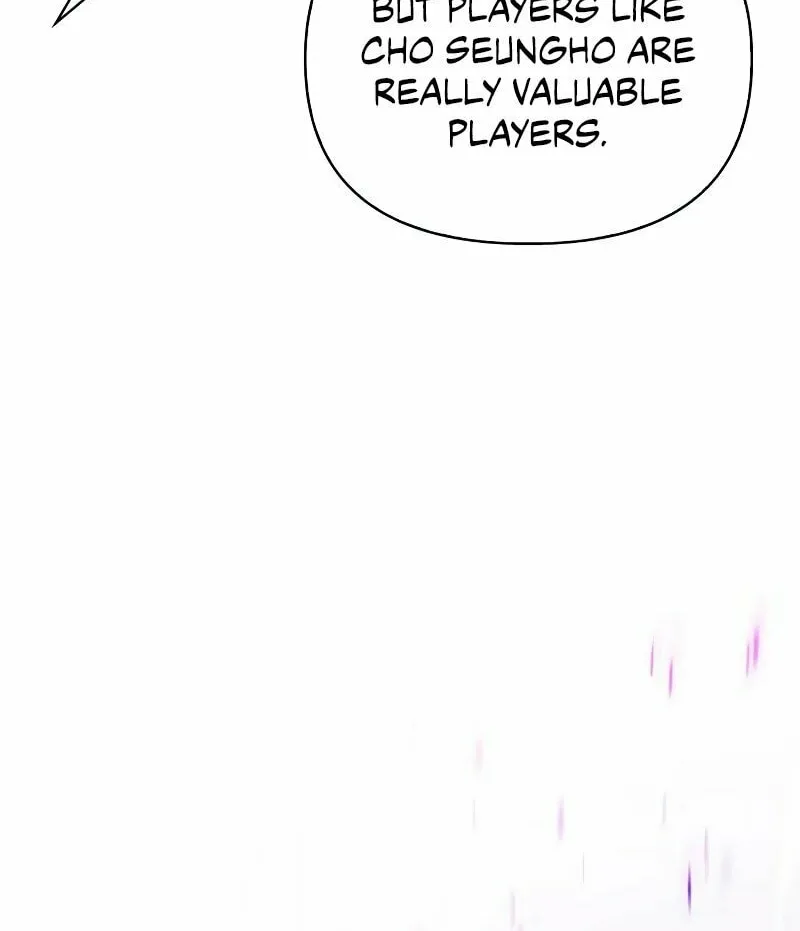 The Esper's Game Chapter 38 page 18 - 