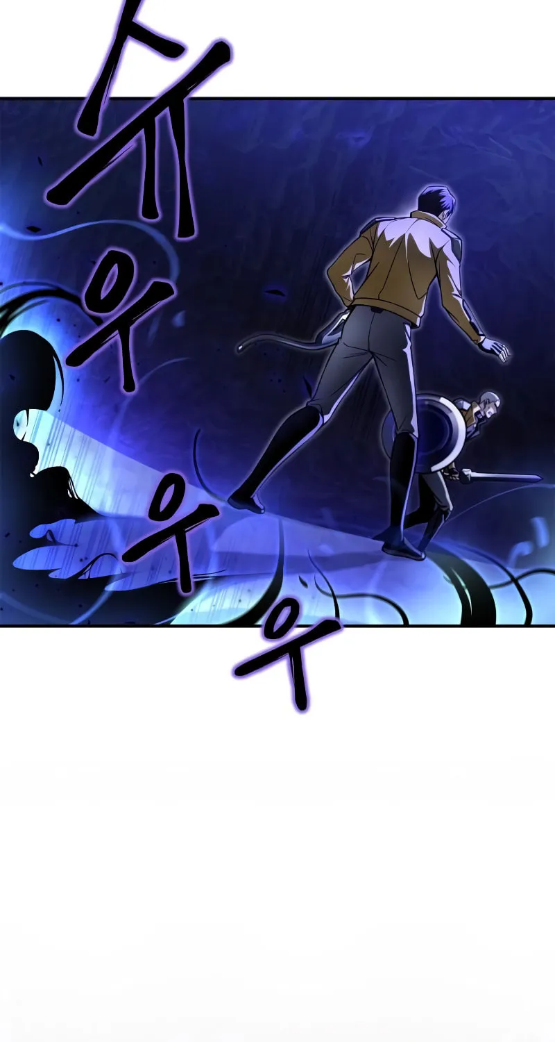 The Esper's Game Chapter 38 page 175 - 