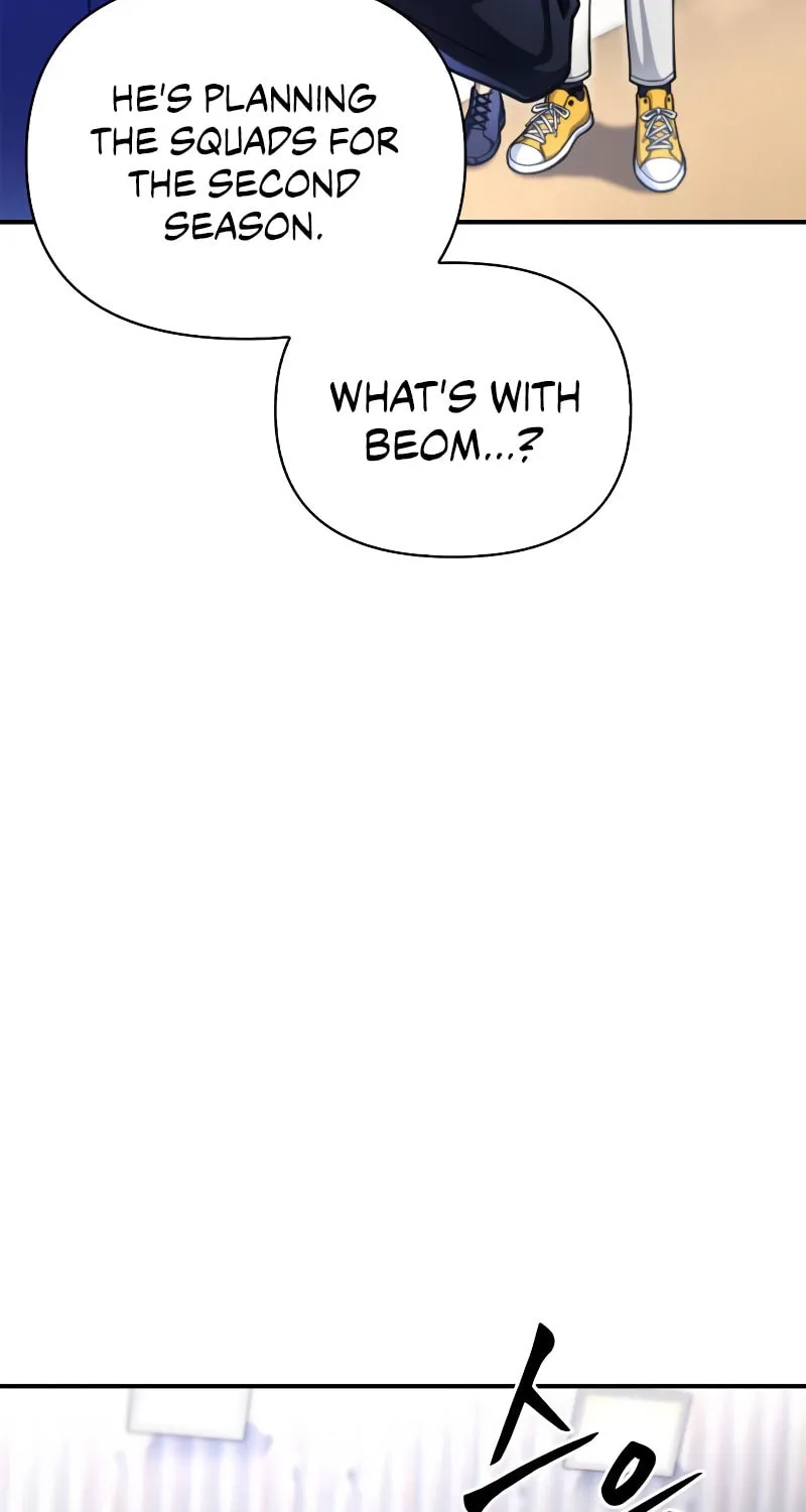 The Esper's Game Chapter 38 page 5 - 