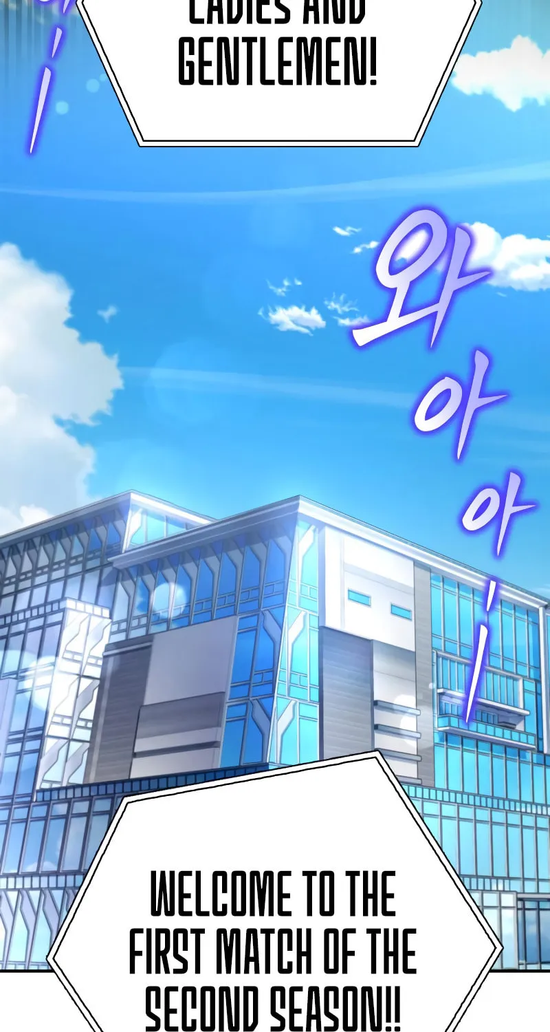 The Esper's Game Chapter 38 page 43 - 