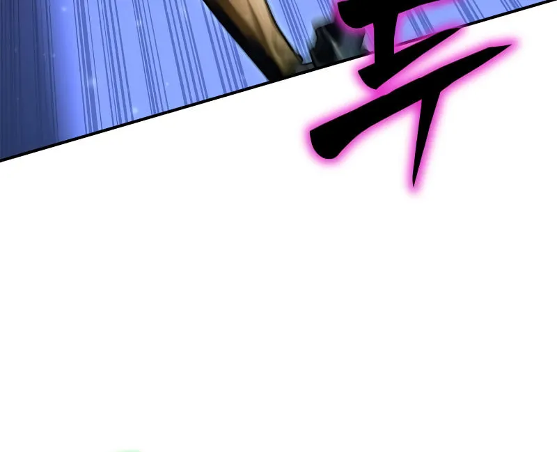 The Esper's Game Chapter 38 page 94 - 