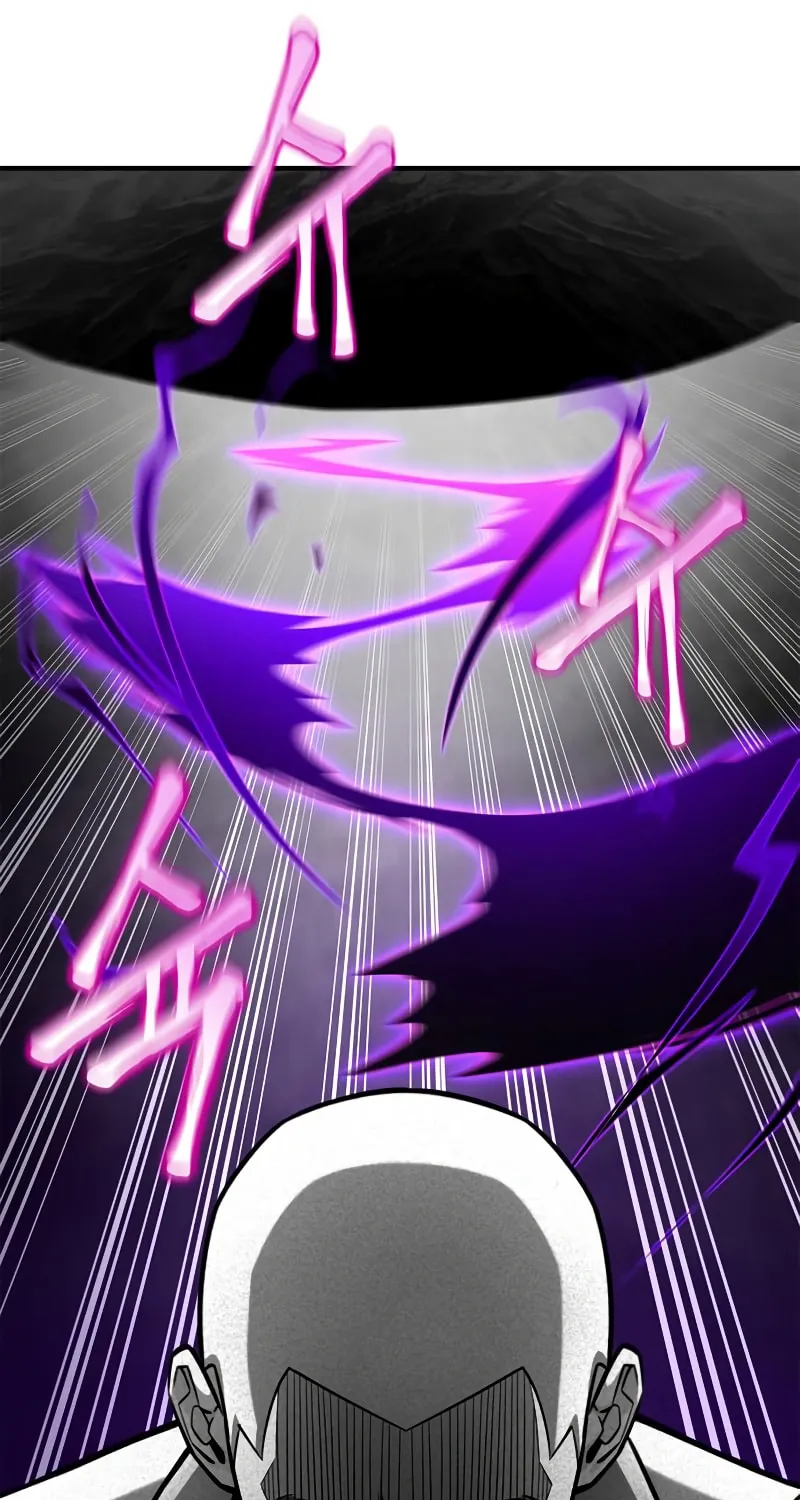 The Esper's Game Chapter 39 page 11 - 
