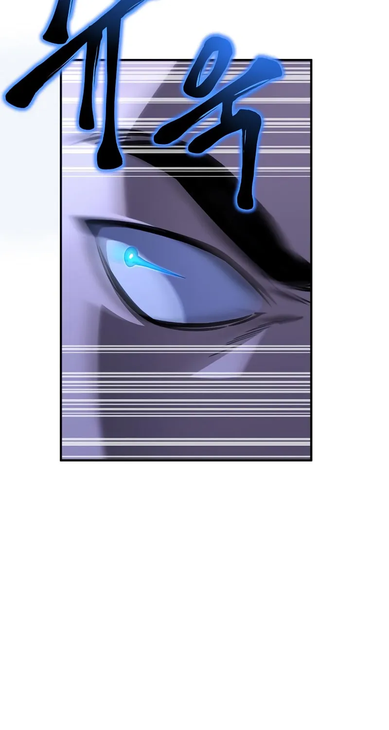 The Esper's Game Chapter 39 page 104 - 