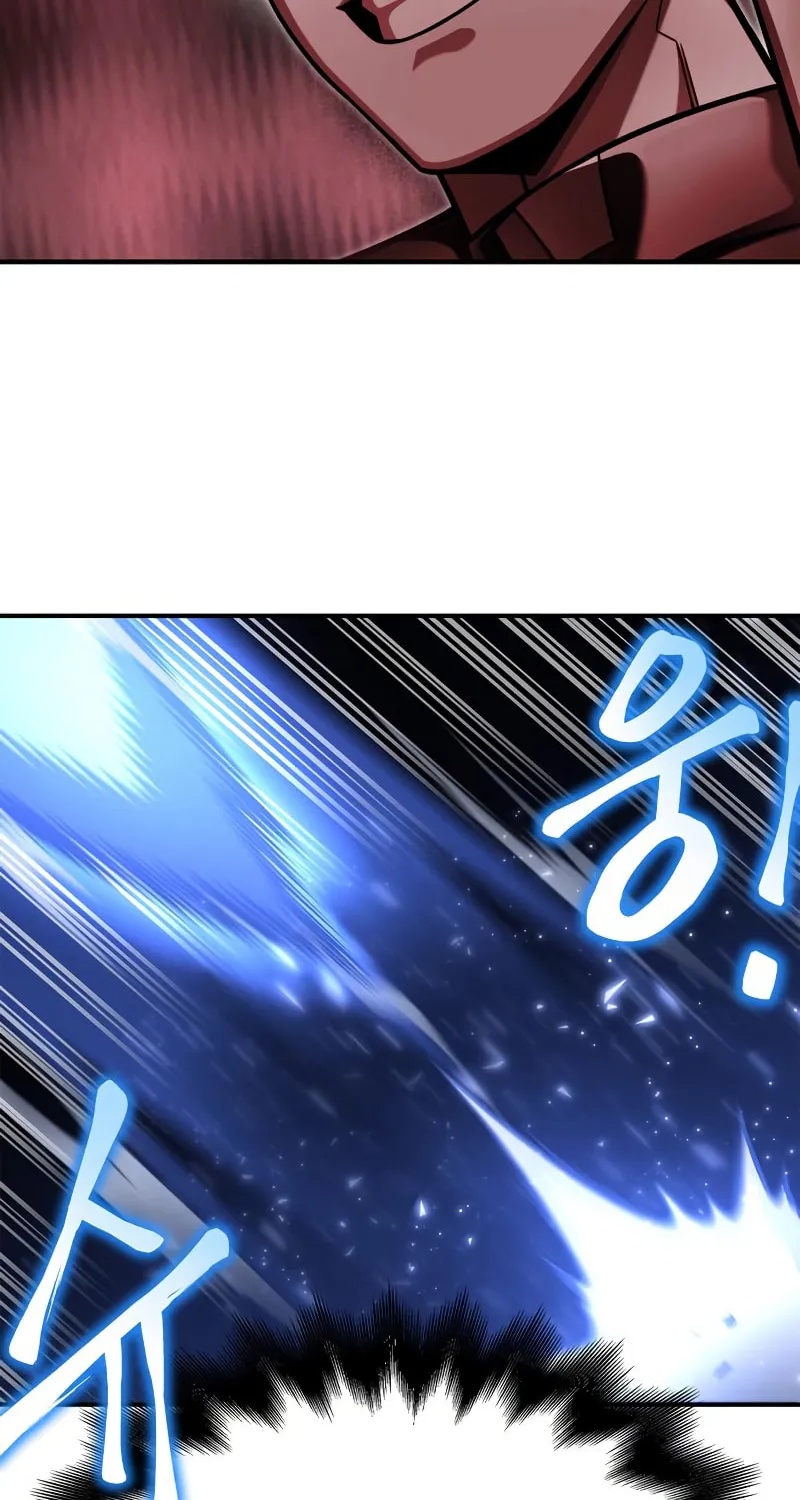 The Esper's Game Chapter 39 page 121 - 