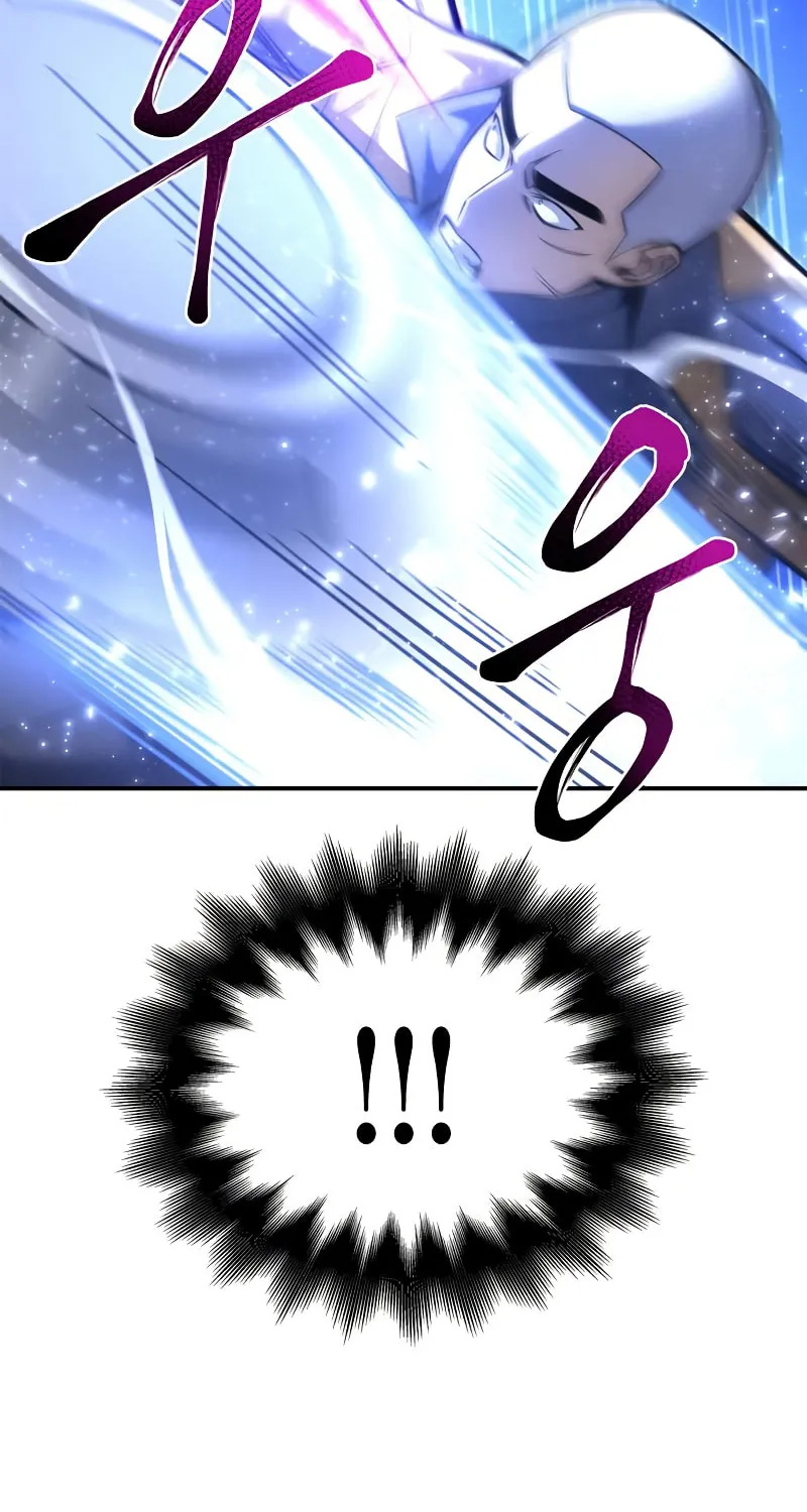 The Esper's Game Chapter 39 page 14 - 
