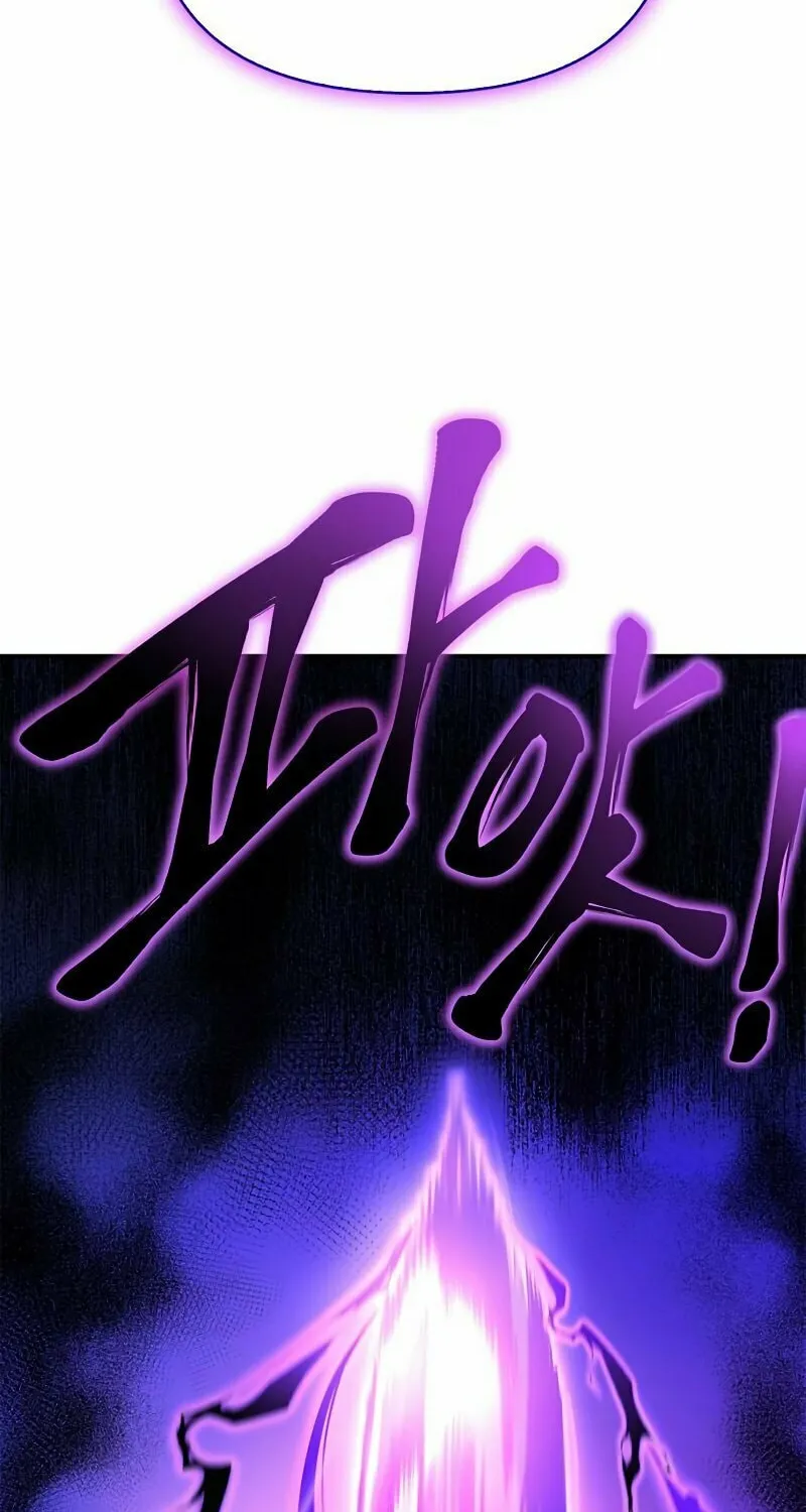 The Esper's Game Chapter 39 page 139 - 