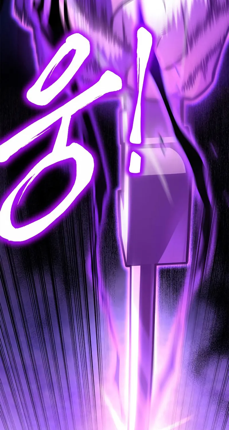 The Esper's Game Chapter 39 page 146 - 