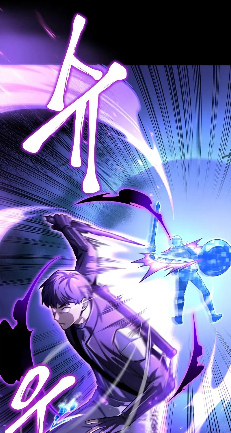 The Esper's Game Chapter 39 page 152 - 