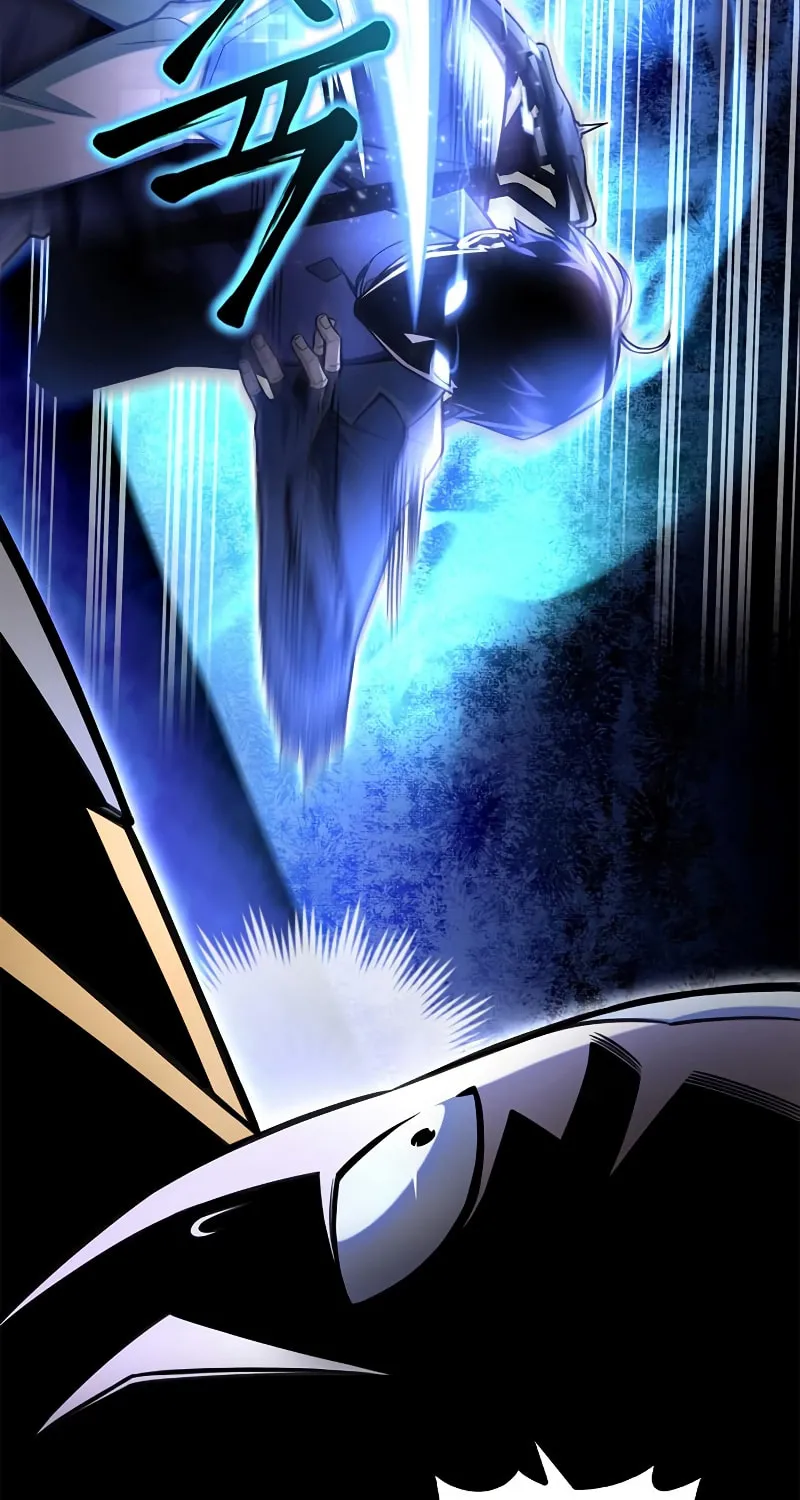 The Esper's Game Chapter 39 page 4 - 