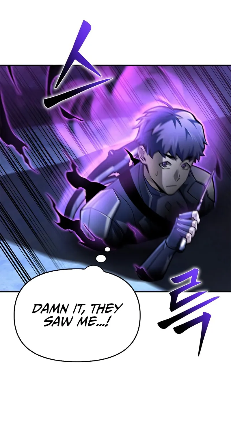 The Esper's Game Chapter 39 page 6 - 